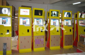 錢眼產品分類軟件開發(fā) 在電腦互聯(lián)網時代的商業(yè)智能新視角